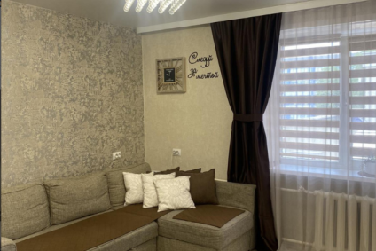 Квартира-студия в центре города